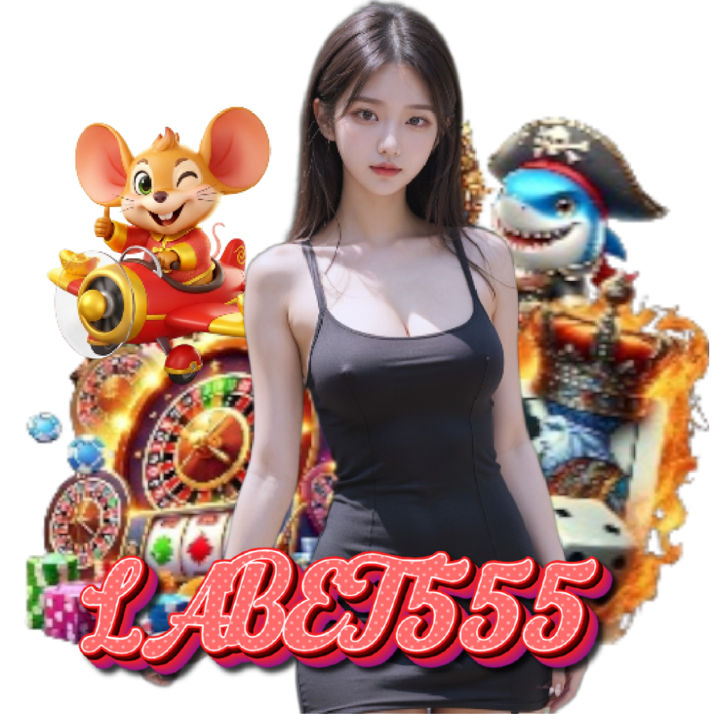 labet555 อันดับ 1