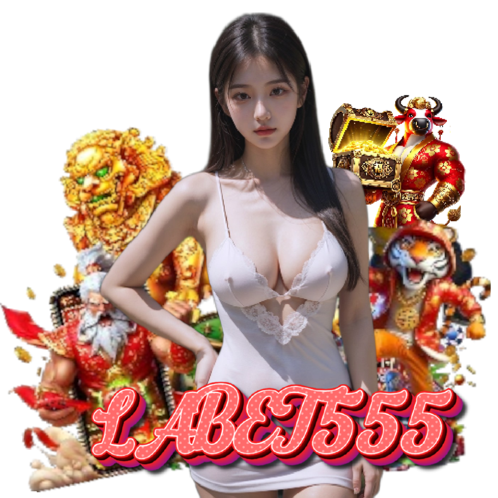 labet555 เว็บตรง