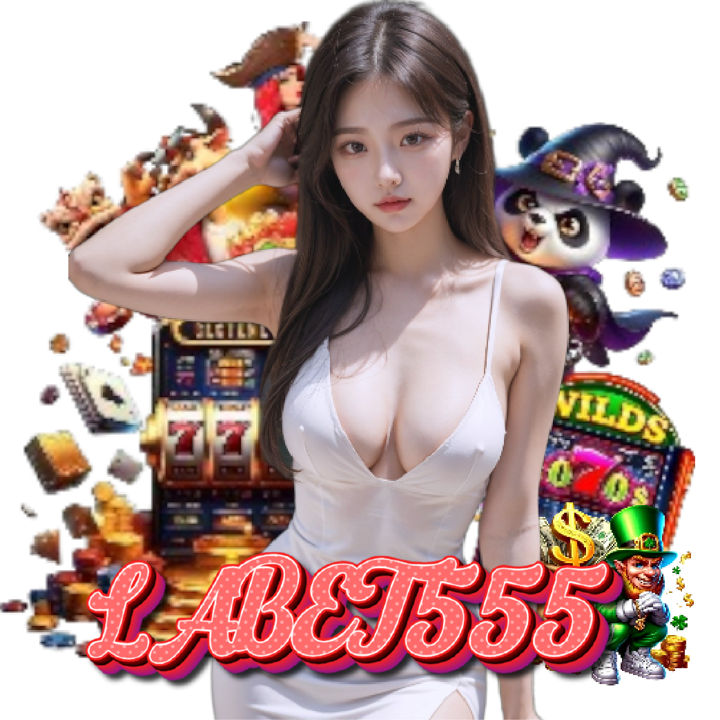 labet555 เกมลิขสิทธิ์แท้
